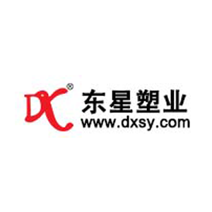 固體廢物污染環境防治信息公告(2024)